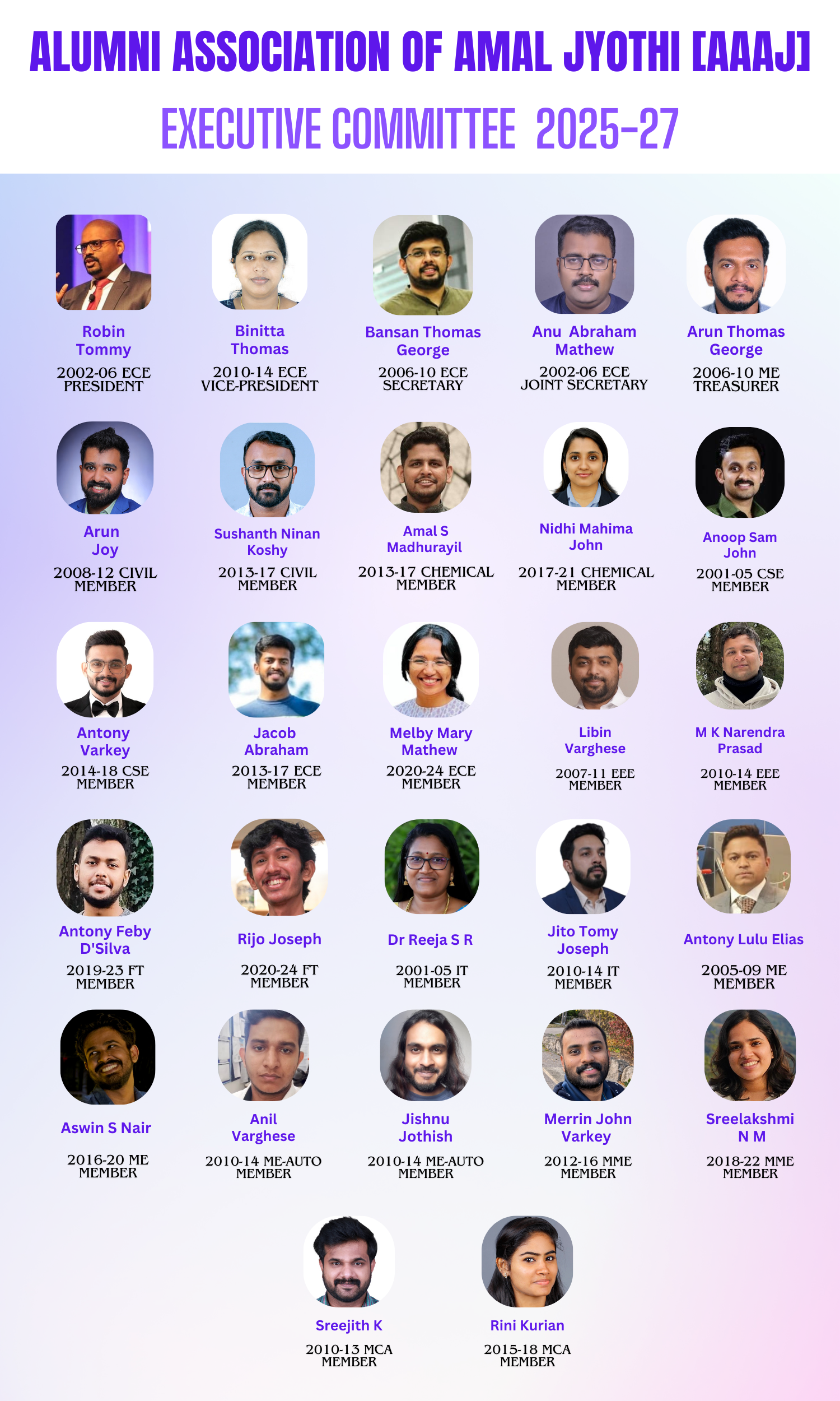 AAAJ Executive Committee
